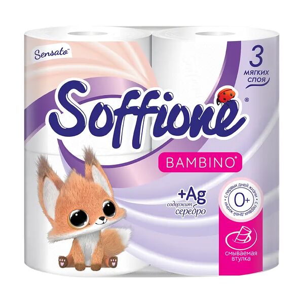 Туалетная бумага 