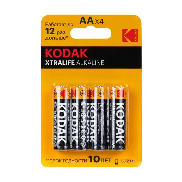 Батарейки АА 