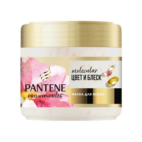 Маска для волос Pantene ProV Miracles Цвет и блеск 160 мл