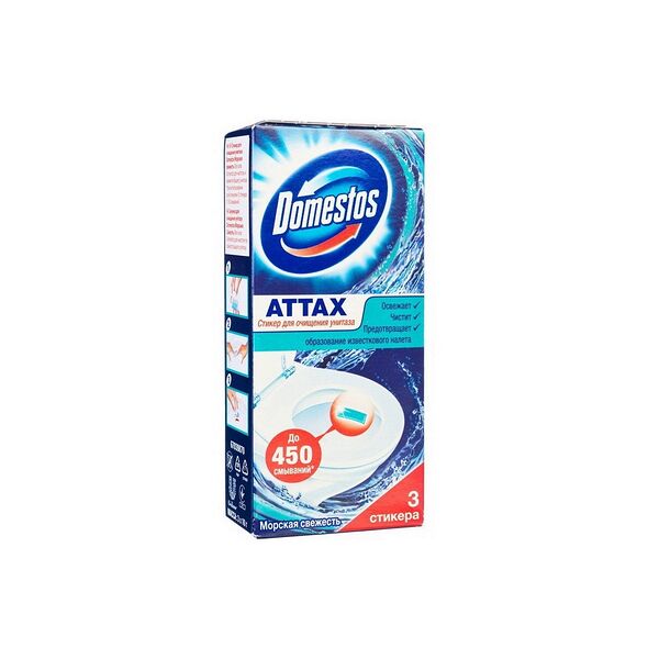 Стик для унитаза DOMESTOS Морская свежесть вес 3x10г