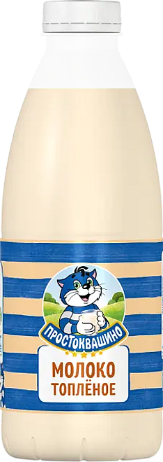 

Молоко топлёное Простоквашино 3.2% 930 мл