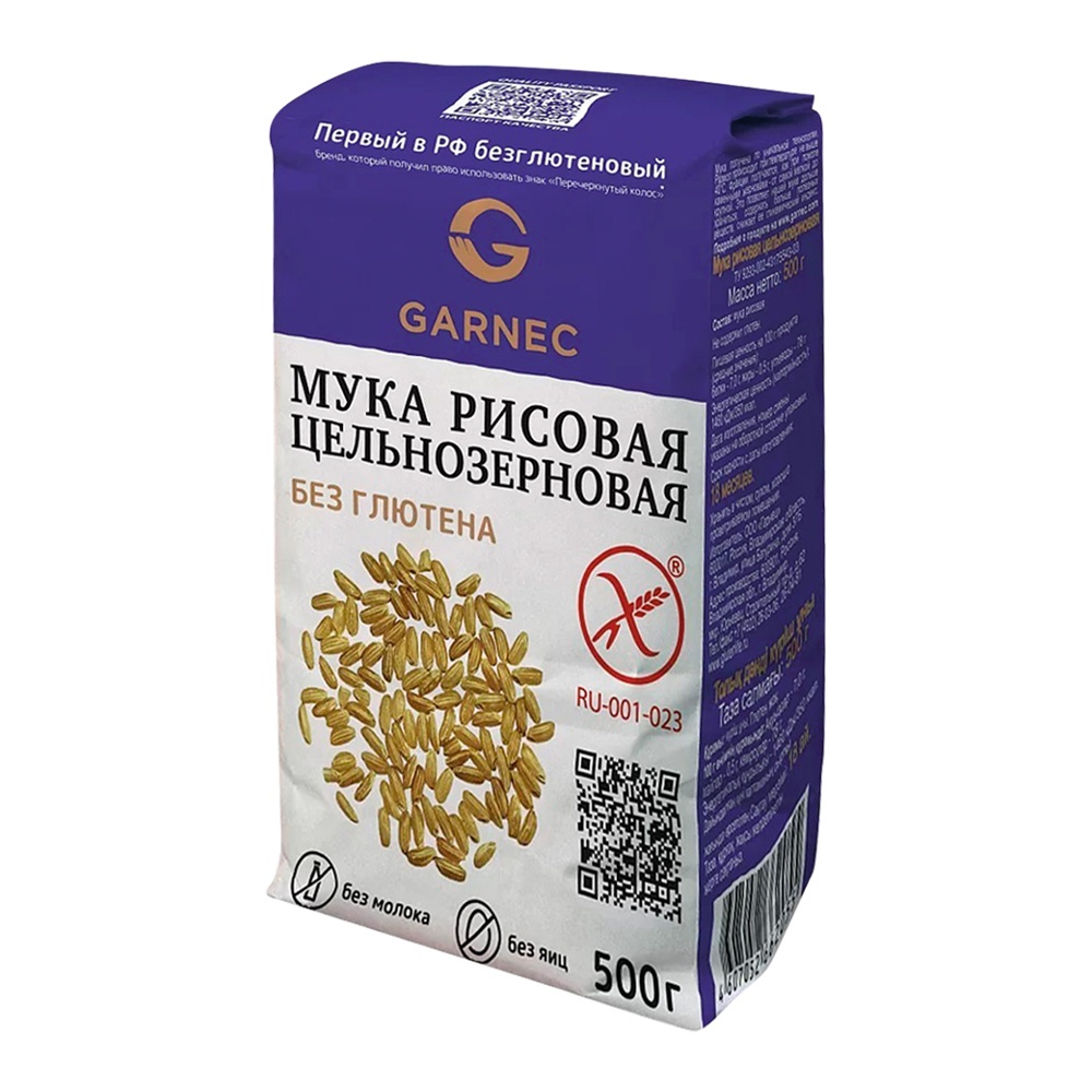 

Мука рисовая Garnec цельнозерновая без глютена 500 г