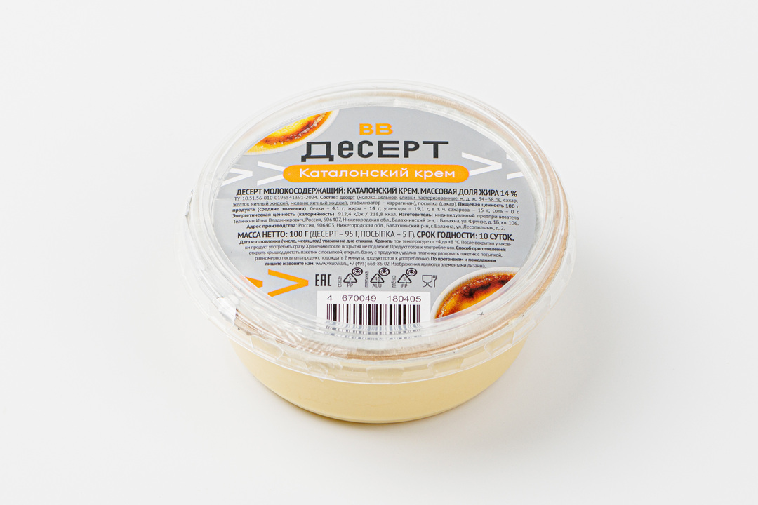 

Десерт ВкусВилл Каталонский крем 100 г