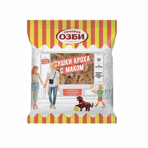 Сушки Семейка Озби Кроха с маком 200 г