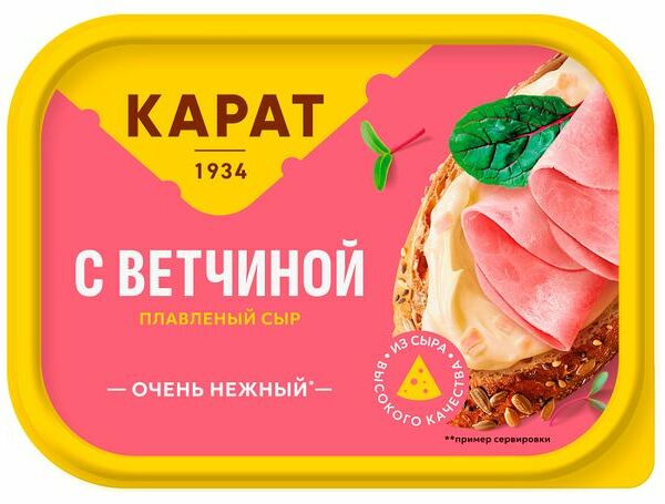 Сыр плавленый Карат сливочный с ветчиной 45%, 400г