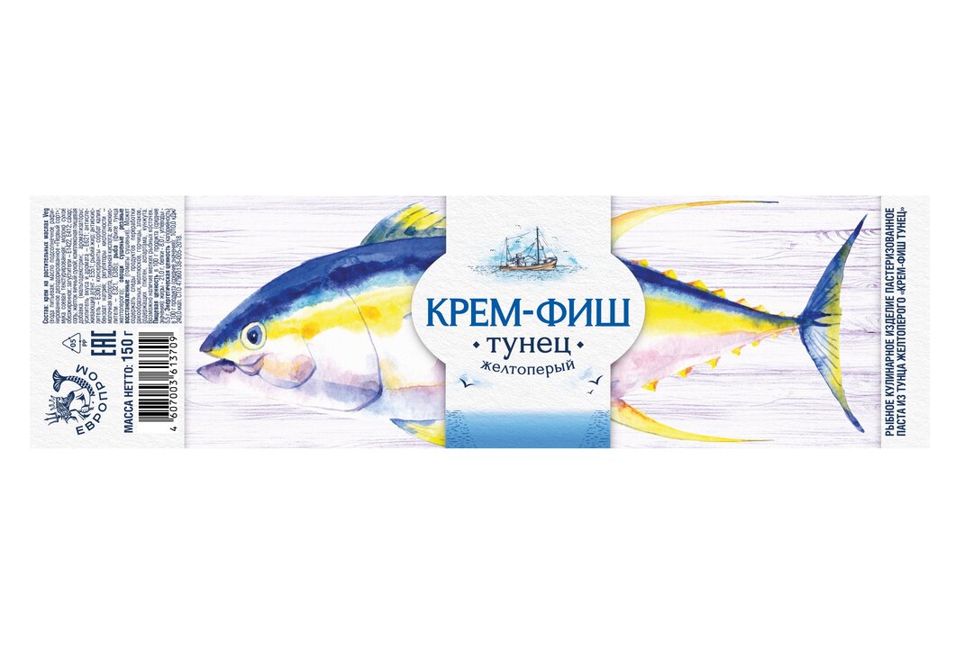 

Паста Крем-фиш Европром Тунец желтоперый, 150 г