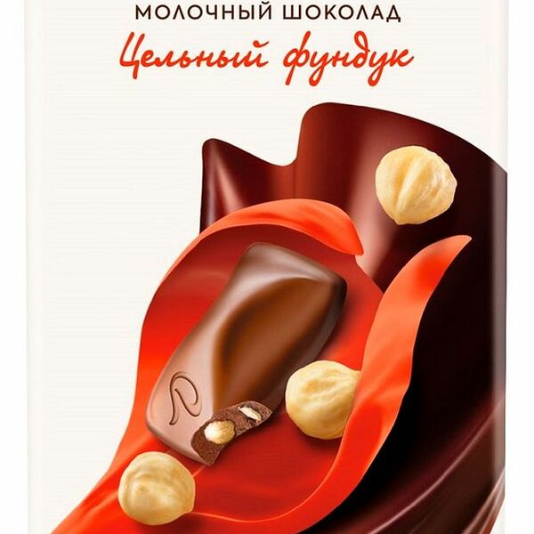 Шоколад Dove молочный с цельным фундуком 90 г