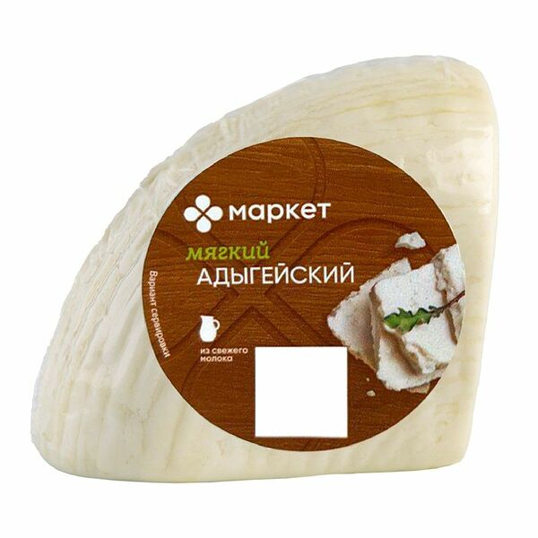 Сыр Адыгейский 40% Маркет Перекрёсток