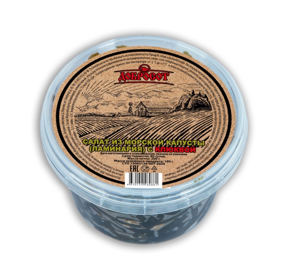 

Салат из морской капусты Добросот ламинария с клюквой 200 г