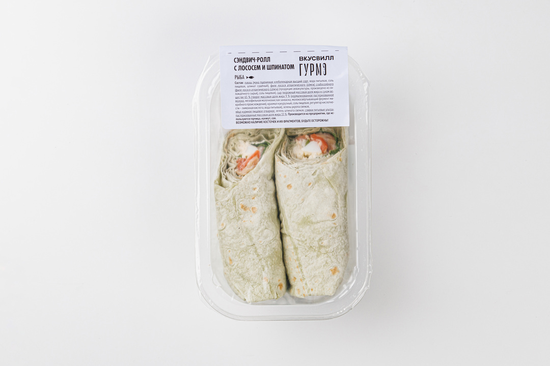 

Сэндвич ролл ВкусВилл с лососем и шпинатом 160 г