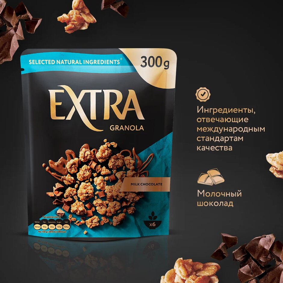 

Хрустящая Гранола-Мюсли Extra с молочным шоколадом 300 г