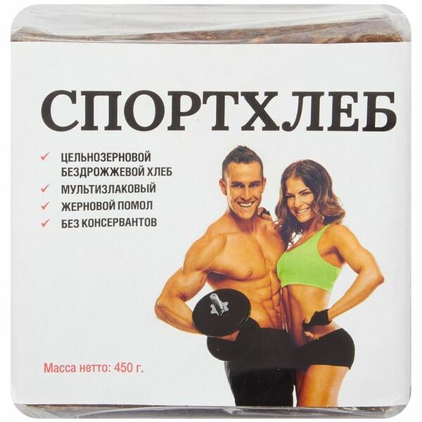 Хлеб Спортхлеб бездрожжевой 450 г