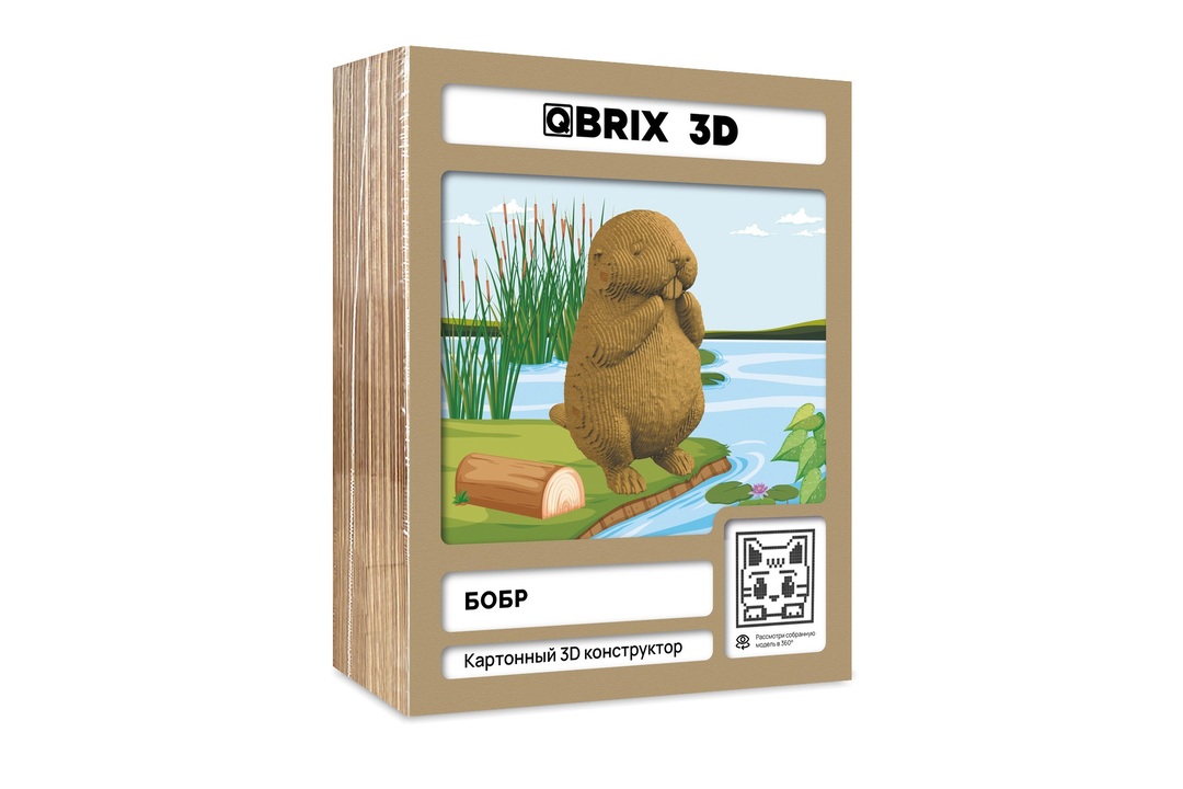 

Конструктор детский Qbrix 3d Бобр картонный