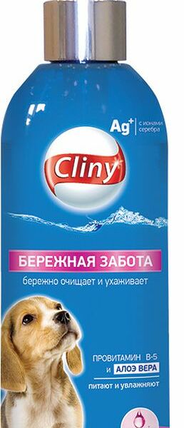 Шампунь Cliny Бережная забота для щенков 200 мл