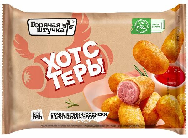 Хотстеры Горячая штучка Сосиски в тесте 250 г