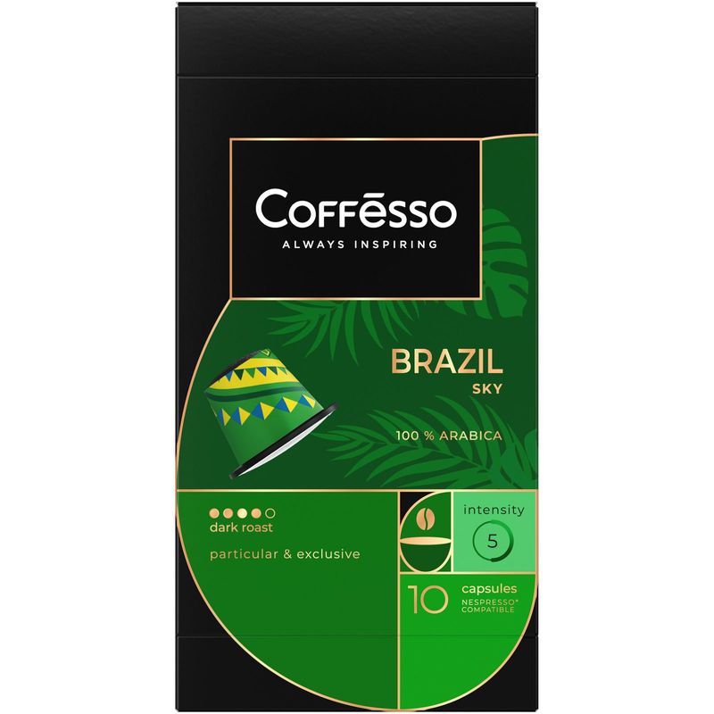 

Кофе в капсулах Coffesso Brazil Sky 10 шт х 5 г