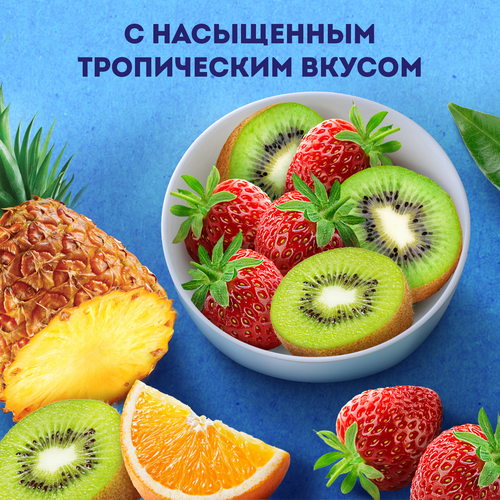 

Напиток кисломолочный Имунеле Мультифрукт 1.2% 100 г