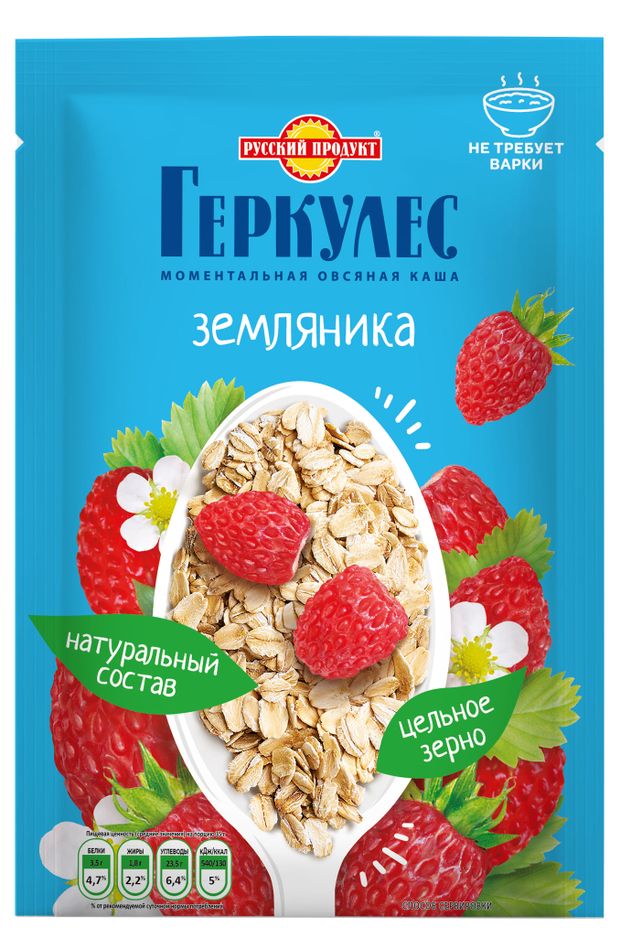 

Каша Русский Продукт Геркулес овсяная с земляникой 35 г