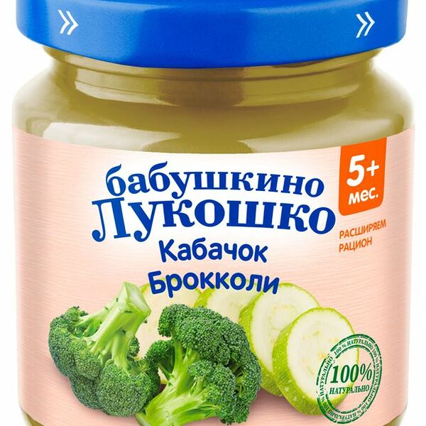 Пюре овощное Бабушкино Лукошко Кабачок-брокколи с 5 месяцев, 100 г
