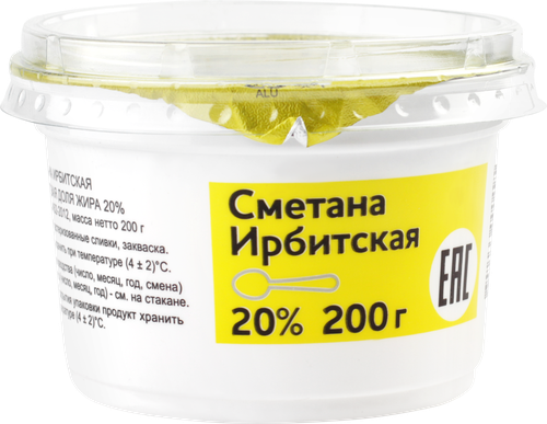 

Сметана Ирбитская 20% 200 г