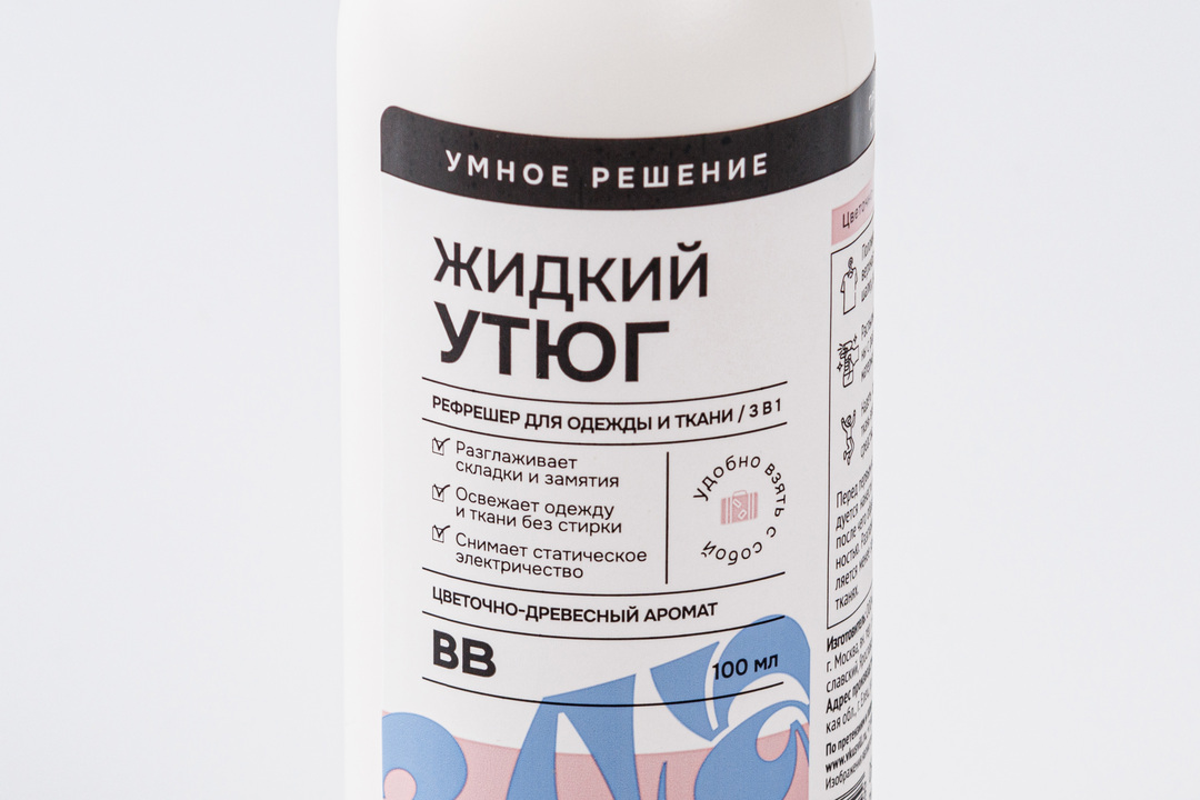 

Жидкий утюг ВкусВилл с цветочно-древесным ароматом 100 мл