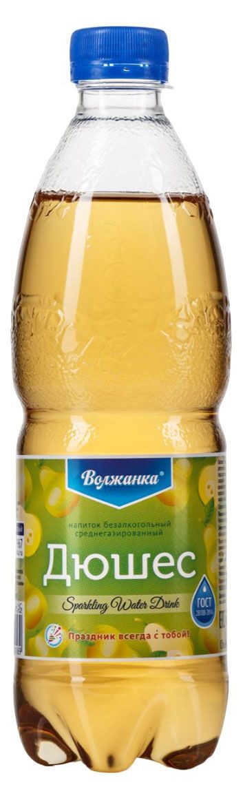 

Напиток Волжанка Дюшес, 500мл
