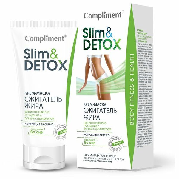 Крем-маска Compliment Slim&Detox Сжигатель жира 200 мл