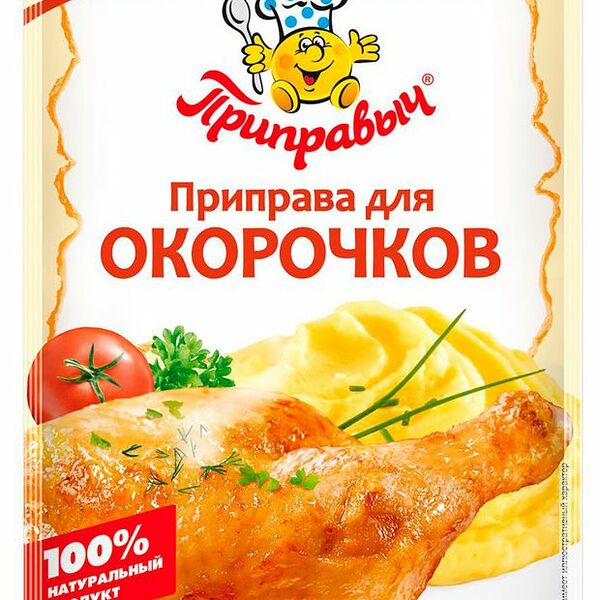 Приправа для окорочков Приправыч 15 г