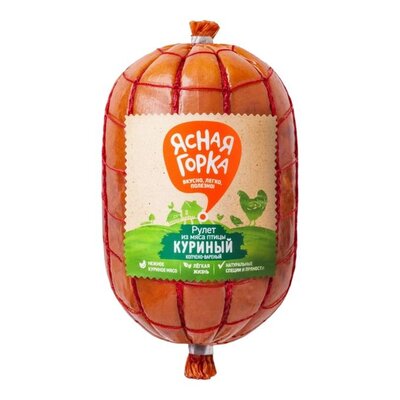 Рулет Ясная горка куриный варено-копченый 400 г