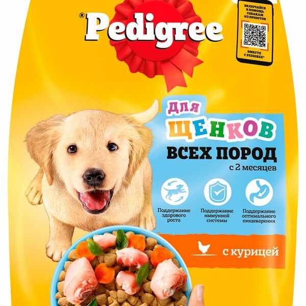 Корм для щенков Pedigree для всех пород от 2 месяцев с курицей 500 г