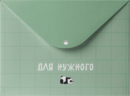 

Папка-конверт Dreamfox P, на кнопке, А4, 1 шт дизайн в ассортименте