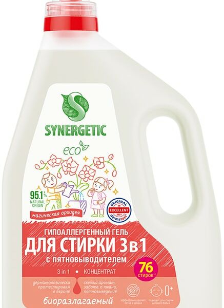 Гель для стирки Synergetic 3в1 Магическая орхидея 2.28л