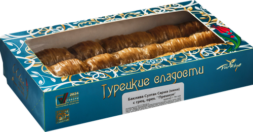 

Баклава Шах Султан Сарма мини с грецким орехом 400 г
