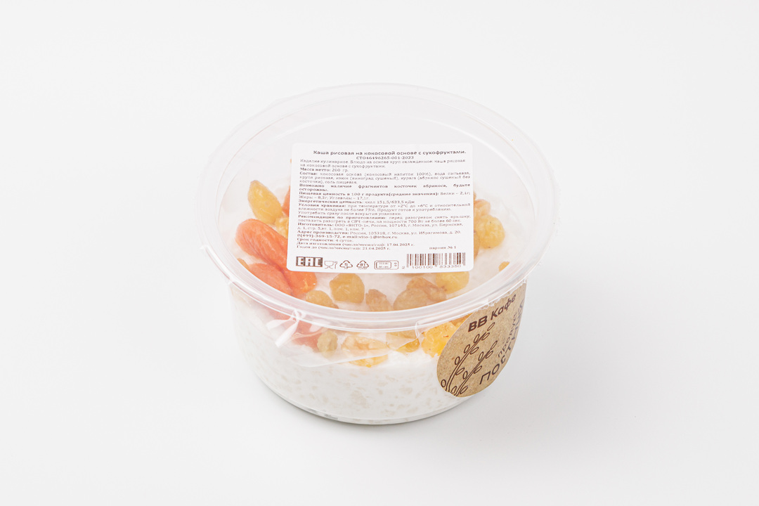 

Каша рисовая на кокос молоке с с/фрукт, кафе 200 г