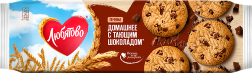 

Печенье сдобное Любятово Домашнее с шоколадом 156 г