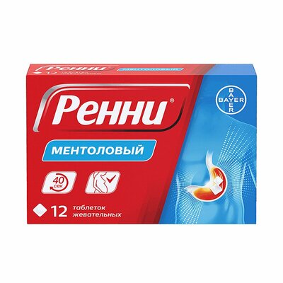 Ренни таблетки жевательные ментол 12 шт.