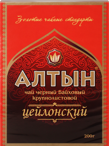 

Чай Черный Алтын цейлонский крупнолистовой