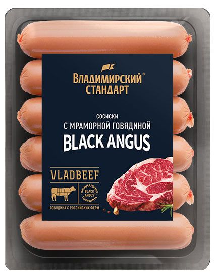 

Сосиски Владимирский Стандарт с мраморной говядиной Black Angus вареные, 450г