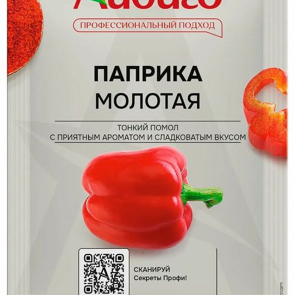 Паприка Айдиго