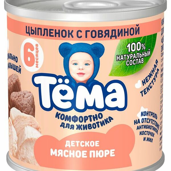 Пюре Тёма из цыплёнка с говядиной с 6 месяцев 90 г