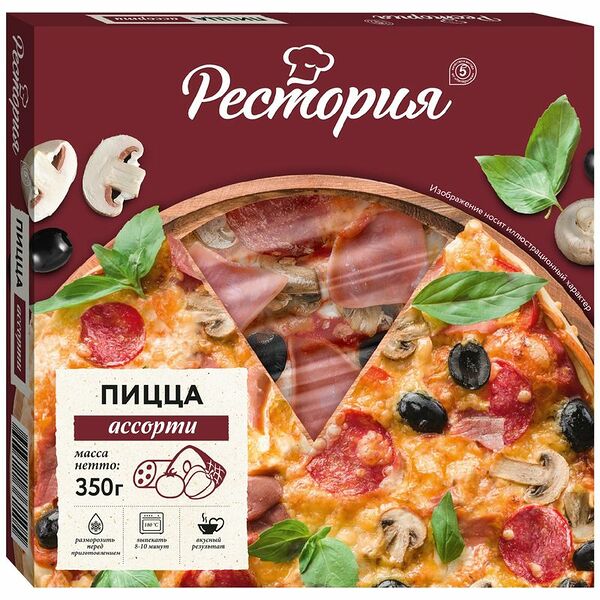Пицца Рестория Ассорти замороженная 350 г