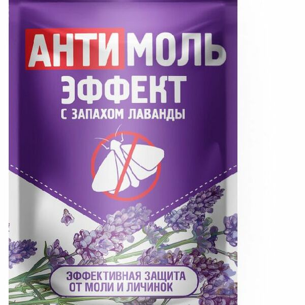 Средство Антимоль Selena с запахом лаванды