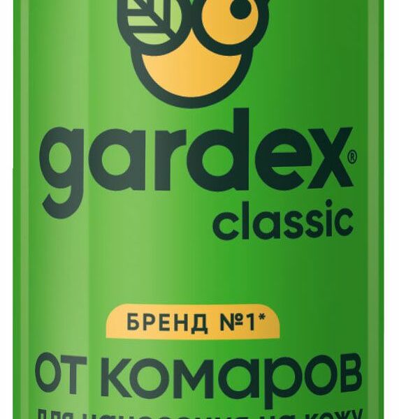 Спрей Gardex Classic от комаров 100 мл