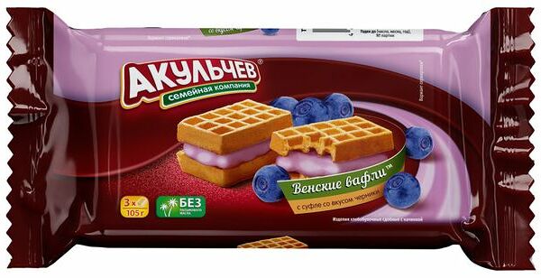 Вафли венские мягкие Акульчев с суфле со вкусом черники 105 г