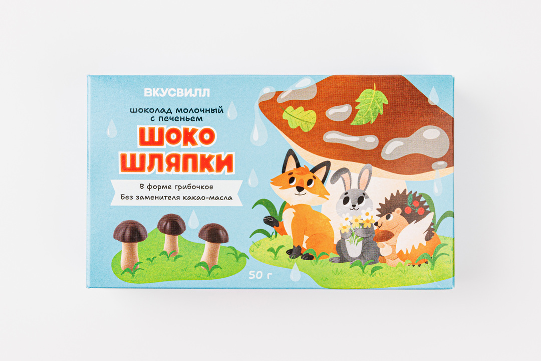 

Шоколад молочный ВкусВилл с печеньем Шоко шляпки 50 г
