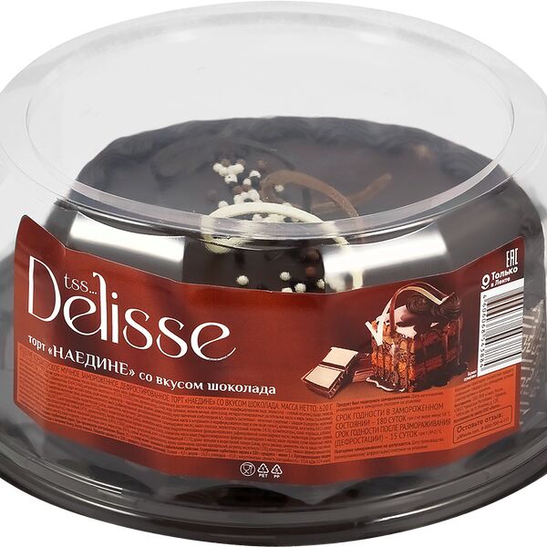 Торт Delisse Наедине со вкусом шоколада 620 г
