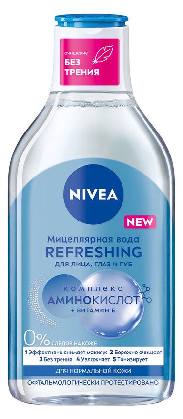 

Мицеллярная вода Nivea Refreshing Очищающая для нормальной кожи 400 мл