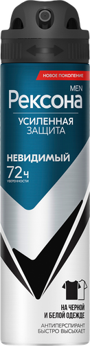 

Антиперспирант Рексона Men аэрозоль Усиленная Защита невидимый на черной и белой одежде 150 мл