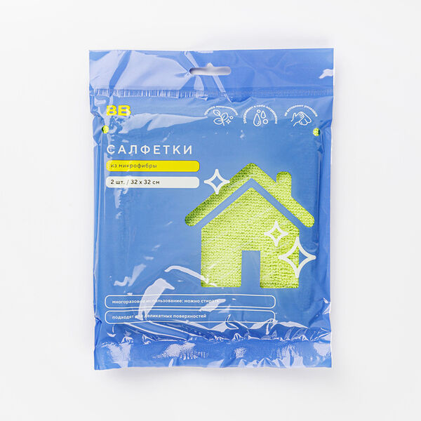 Салфетки из микрофибры 32x32 см, 2 шт