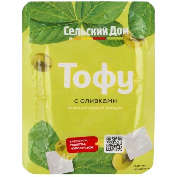 Тофу Сельский дом с оливками